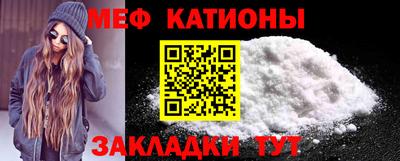 кокаин Бузулук