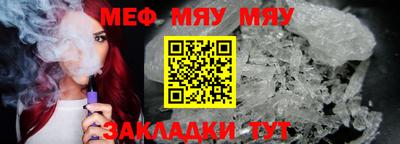 Альфа ПВП Бугуруслан