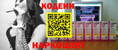 Альфа ПВП Бугуруслан