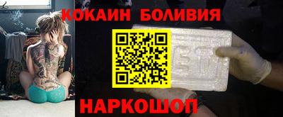 Альфа ПВП Бугуруслан