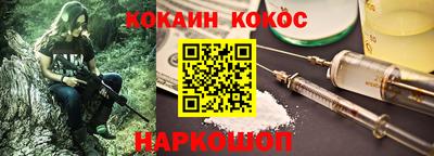 Альфа ПВП Бугуруслан