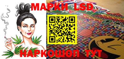кристаллы Будённовск