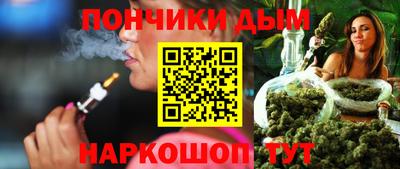 кокаин Бузулук