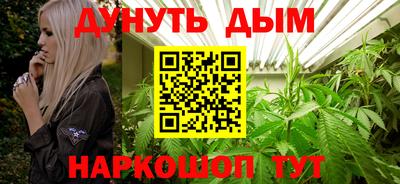 меф VHQ Кингисепп