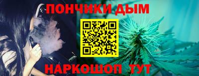 круглые Кимры