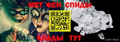 кристаллы Будённовск