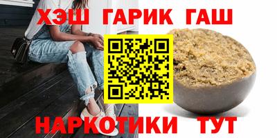 Альфа ПВП Бугуруслан