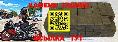 кокаин Бузулук