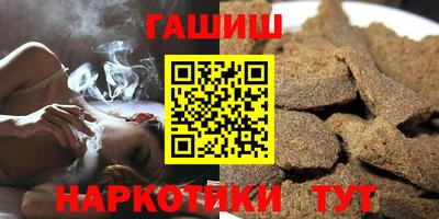 кокаин Бузулук