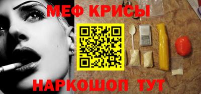 Альфа ПВП Бугуруслан